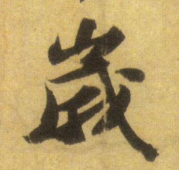 �������ϸ����