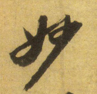 �������ϸ����