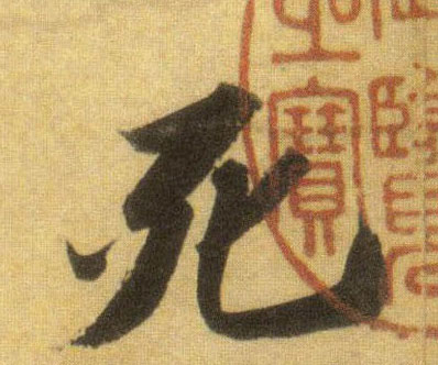 �������ϸ����