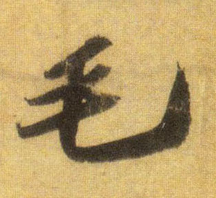 �������ϸ����