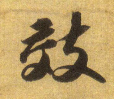 �������ϸ����