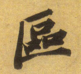 �������ϸ����