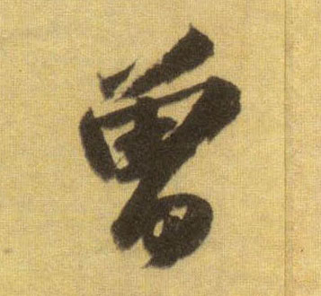 �������ϸ����