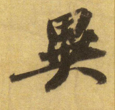 �������ϸ����