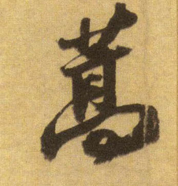 �������ϸ����