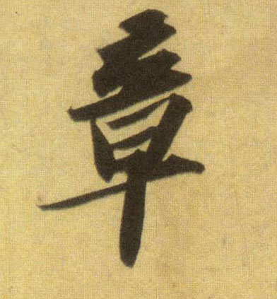 �������ϸ����