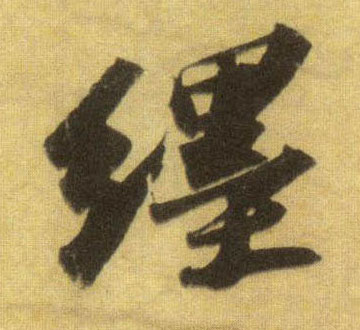 �������ϸ����