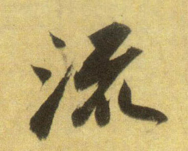 �������ϸ����