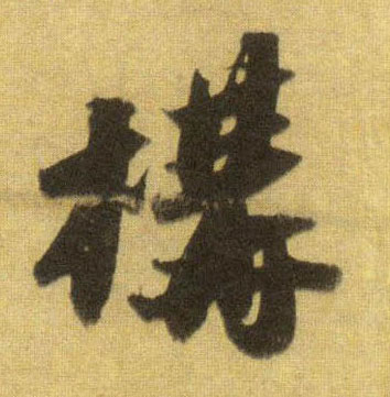 �������ϸ����