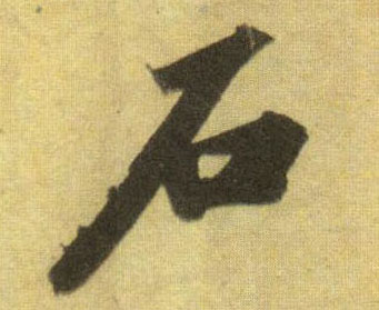 �������ϸ����