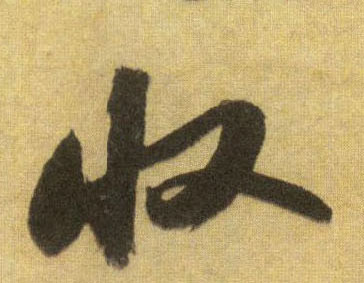 �������ϸ����