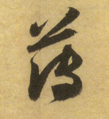 �������ϸ����