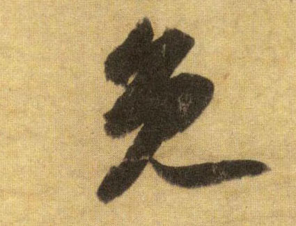 �������ϸ����