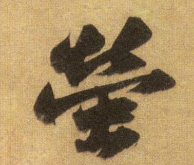 �������ϸ����