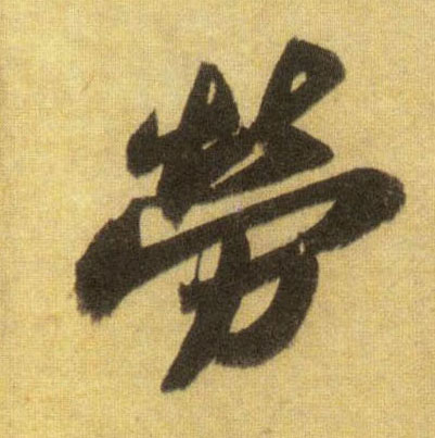 �������ϸ����