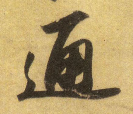 �������ϸ����