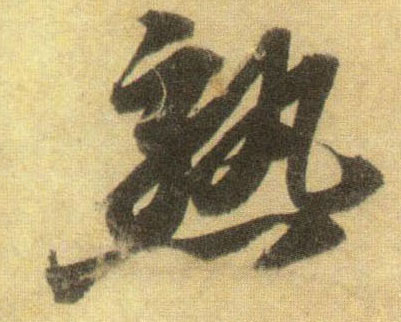 �������ϸ����