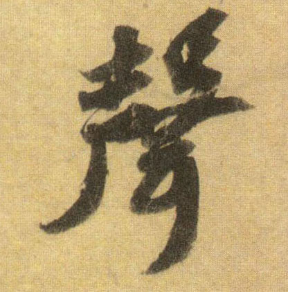 �������ϸ����