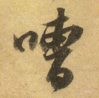 �������ϸ����