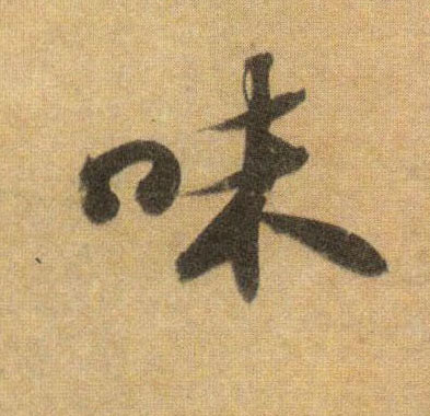 �������ϸ����