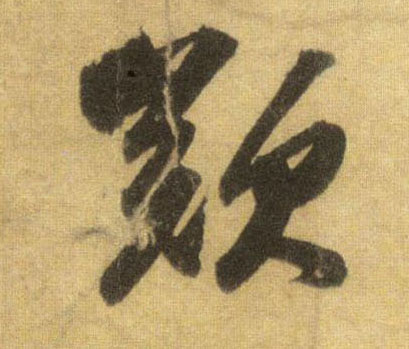 �������ϸ����