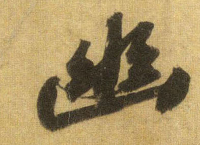 �������ϸ����