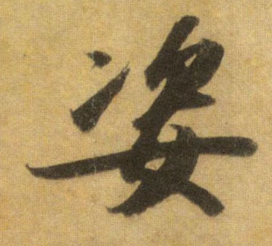 �������ϸ����