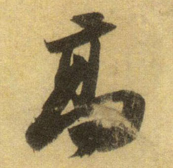 �������ϸ����