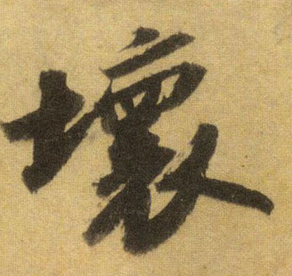 �������ϸ����