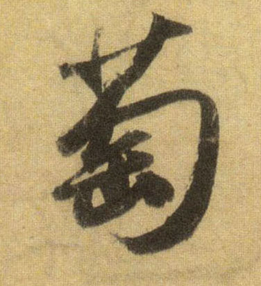 �������ϸ����