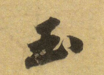 �������ϸ����