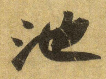 �������ϸ����