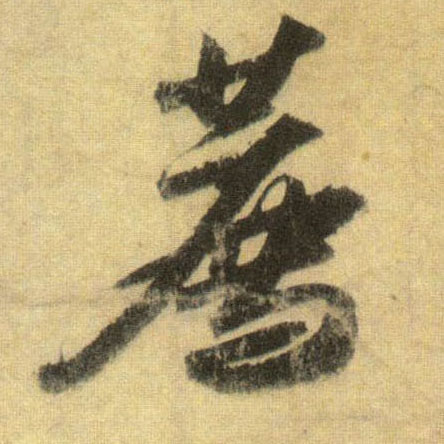 �������ϸ����