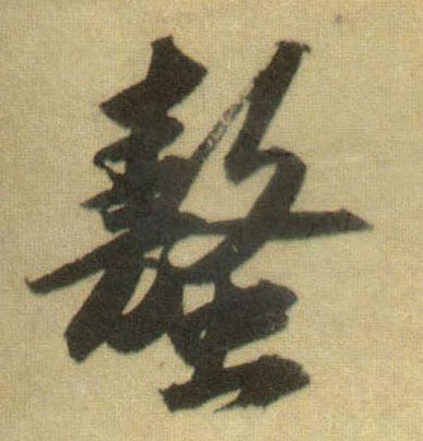 �������ϸ����