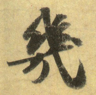 �������ϸ����