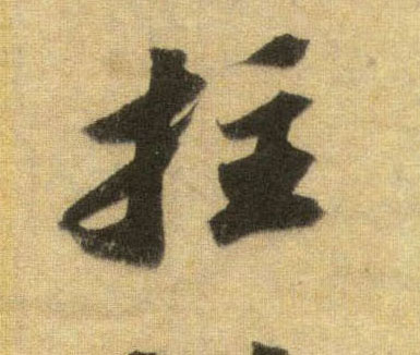 �������ϸ����