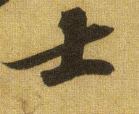 �������ϸ����