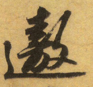 �������ϸ����