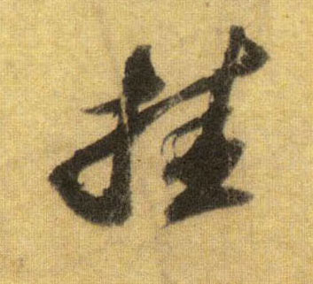 �������ϸ����