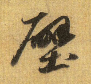 �������ϸ����