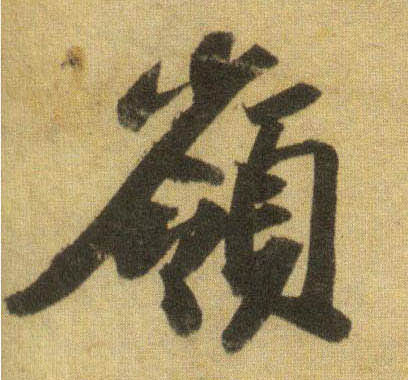 �������ϸ����