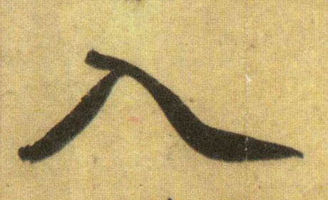 �������ϸ����