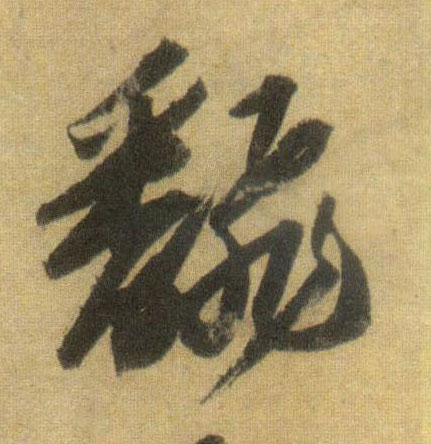 �������ϸ����