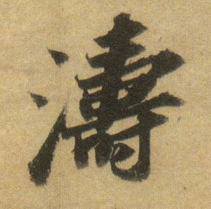 �������ϸ����