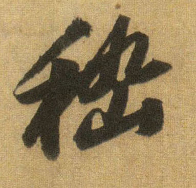 �������ϸ����