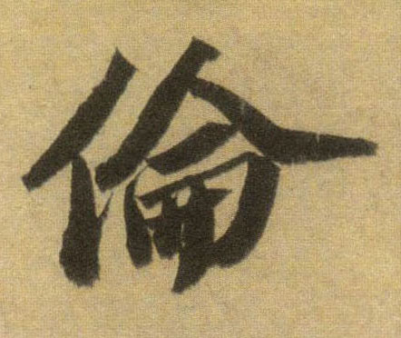 �������ϸ����