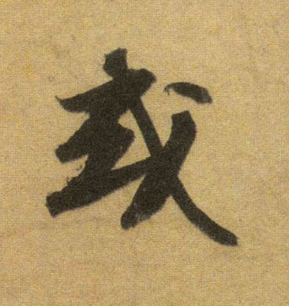 �������ϸ����