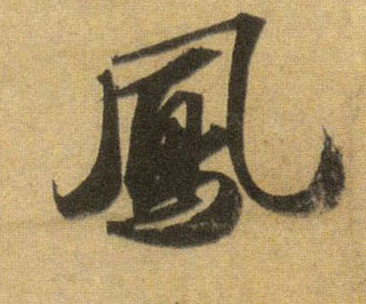 �������ϸ����