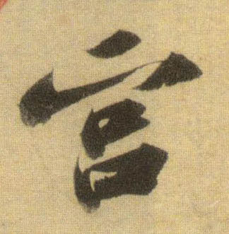 �������ϸ����