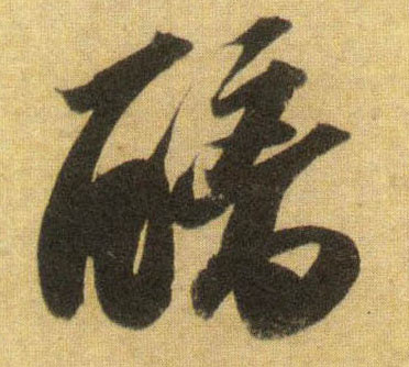 �������ϸ����